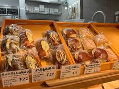 -天井·丑面包搭咖啡