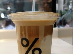 -% Arabica阿拉比卡咖啡(武康路店)