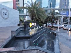 -皇庭广场(福华三路店)