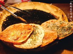 -阿甘锅盔(合生汇购物中心店)