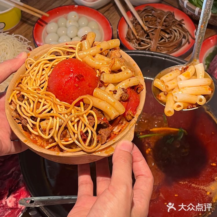 番茄🍅脑袋注意，这口饭我先吃！！！