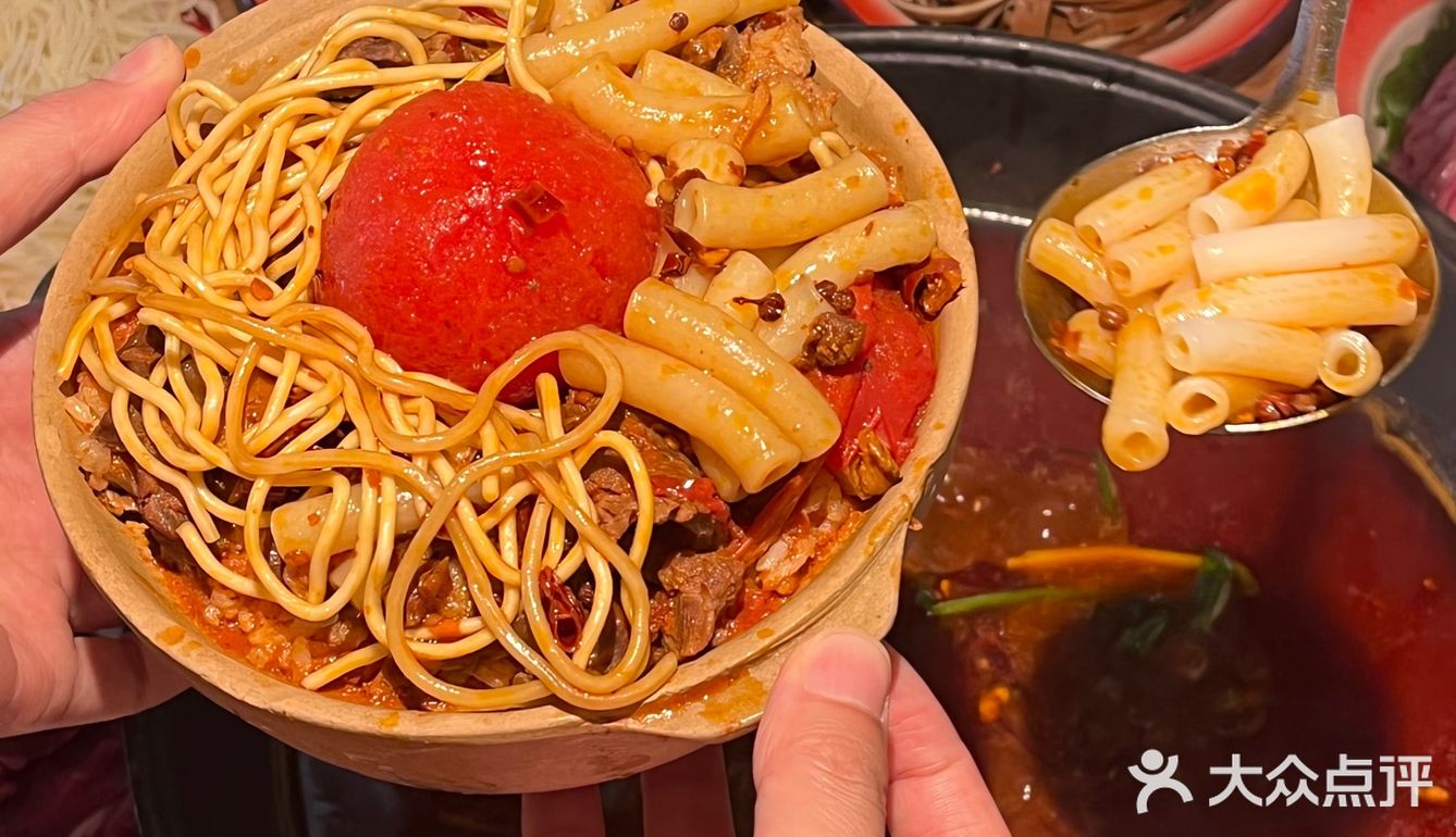 番茄🍅脑袋注意，这口饭我先吃！！！