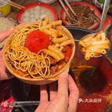 番茄🍅脑袋注意，这口饭我先吃！！！