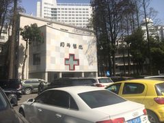 -华中科技大学同济医学院附属同济医院(汉口院区)