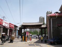 -中环花鸟鱼虫市场