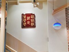 大堂-嘉州叶婆婆钵钵鸡(建设路店)