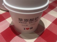-飞洲国际广场