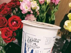 -隆延茶铺(学清路驹然店)