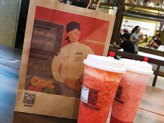 -LELECHA乐乐茶(上海五角场万达广场店)