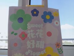 -好利来(春柳店)