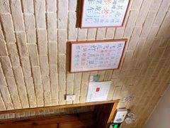 -好這口重庆小面(总店)