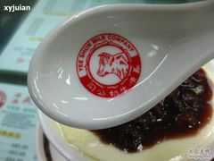 义顺牛奶 -义顺牛奶公司