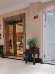 -北京俪婴妇产医院(朝阳大悦城店)