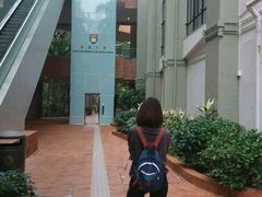 -香港大学