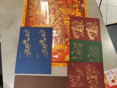 -麦当劳(宾水西道店)