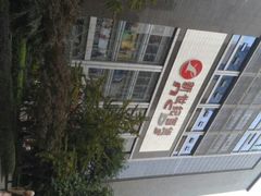 -COACH蔻驰(星光68广场店)