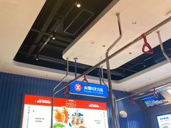 -克茗冰室(光明N次方公园店)