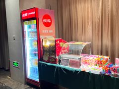 -郑州银基黄帝宫御温泉