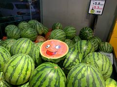 麒麟西瓜-水果天空(东葛店)