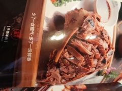-清真·宁夏印象·盐池滩羊肉体验店(江宁路店)