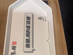 -鱼酷活鱼烤鱼(梅江印象城店)