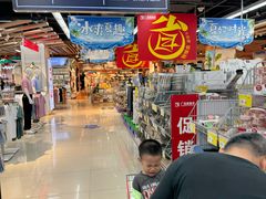 -广百家超市(大东海店)