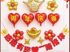 -刀马旦养生中心(时代店)