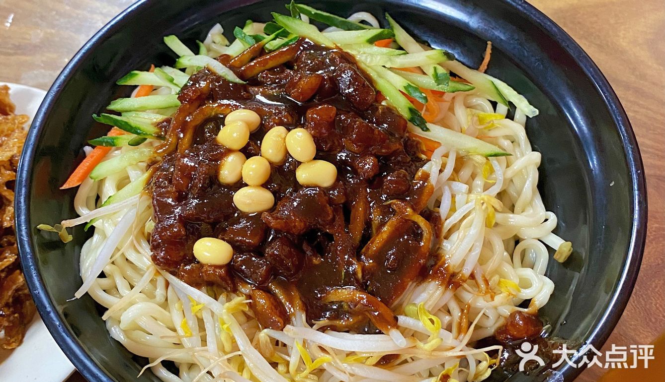 天津｜不要太过瘾❗️这碗捞面吃一口就爱上🍜