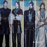 《天官赐福》漫画心在桃源全国线下首展一起打call吧！