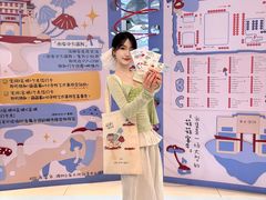 -中大国际(南大街店)