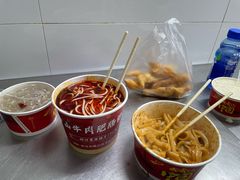 -中山牛肉肥肠粉面馆(军工社区店)