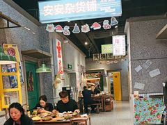 -楠火锅(哈尔滨金爵万象店)