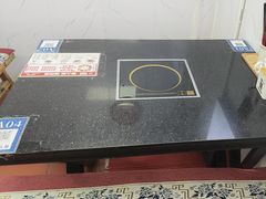 -老诚一锅·羊蝎子(广渠门外店)