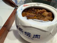 -同乐馆(阳光店)