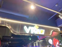 -VR+乐园·VR电竞·家庭亲子·密室逃脱·轰趴团建