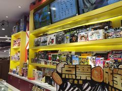 -meland·儿童乐园·游戏厅娃娃机·电玩Xbox(成都合生汇店)