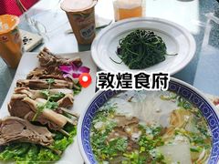 -内蒙古驻京办餐厅