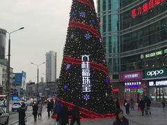 -博纳国际影城IMAX(中央大道店)