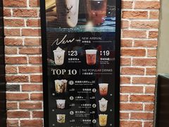 -鹿角巷The Alley(龙湖天街店)