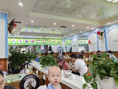 大堂-尔力新疆丸子汤(北屯店)