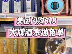 -七鲜超市(瑞虹天地太阳宫店)