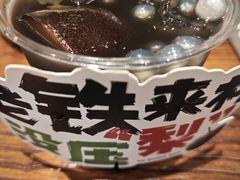 -北丐先生·野馄饨烧烤(长宁龙之梦店)