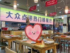 -亿牌牌东北烧烤(怀特店)