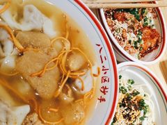 -八二小区抄手(龙湖上城天街店)