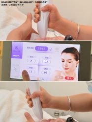 -韩国淼美颜皮肤管理官方直营店