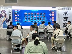 -上海跨国采购会展中心