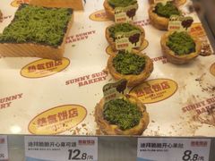 -宝龙城(杭州滨江店)