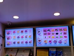 -梁子刨冰王&梁小糖(王顶堤店)