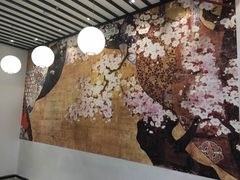 -羽至金时(柏威年店)