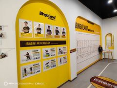 -凯德广场(西城店)